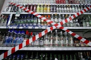 1 июня в Курской области не будут продавать алкоголь