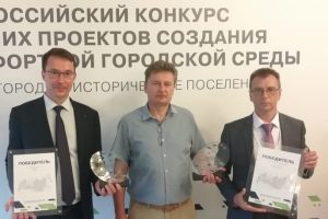 Рыльск и Курчатов победили во всероссийском конкурсе лучших архитектурных проектов