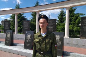 Символ памяти и скорби