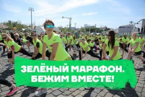 1,5 тысячи курян пробегут «Зеленый марафон»