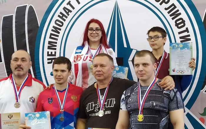 Копилка курян пополнилась медалями чемпионата России по пауэрлифтингу