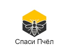 Информация для пчеловодов – на сайте комитета АПК