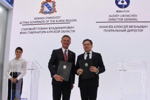 Росатом и администрация Курской области подписали соглашение о сотрудничестве