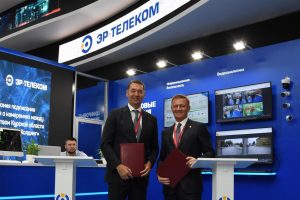 «ЭР-Телеком Холдинг» будет развивать цифровую экономику в Курской области