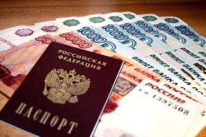 Курянка украла паспорт, чтобы взять кредит