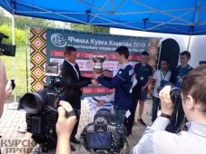 В Курской области наградили победителей Кубка Клыкова