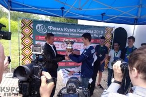 В Курской области наградили победителей Кубка Клыкова