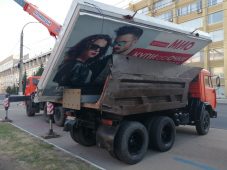 В Курске демонтировали незаконные рекламные щиты