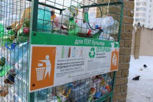 В Курской области появятся два новых мусороперерабатывающих комплекса