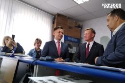 Министр цифрового развития проверил работу почты в Курской области
