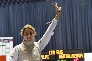 С победой, Инна!