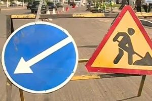 Здесь  не кончается асфальт