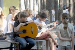 Отдых по всем направлениям