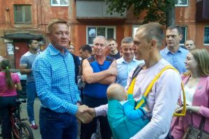 По запросу земляков