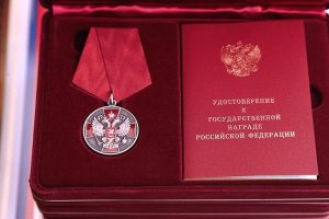 Президент России наградил курян