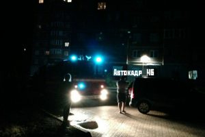 В Курске на проспекте Дружбы горела квартира
