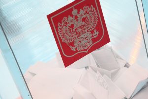 На выборах – открытость и безопасность