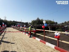 В Курске открыли низководный мост, построенный военными инженерами