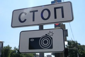 В Курской области обнародовали места камер фотофиксации