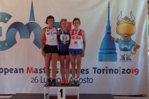 Курянка выиграла марафон в Турине