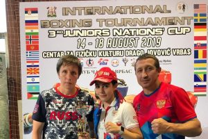 Курянка выиграла международный турнир по боксу
