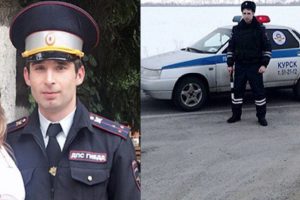 Роман Старовойт выразил соболезнования семье погибшего курского полицейского