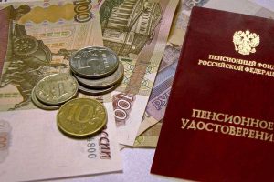 95 тысяч курских пенсионеров получат прибавку к пенсии