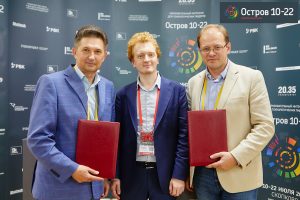 ЮЗГУ стал пятым на образовательном интенсиве «Остров 10-22»