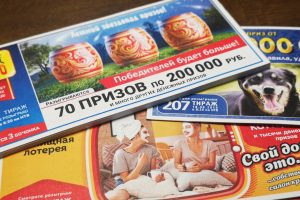 Курянин выиграл в лотерею 300 тысяч рублей