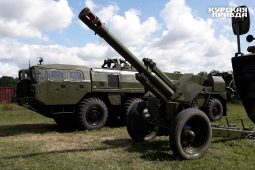 В Курске появится Парк «Патриот»