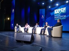В Курске обсуждают предварительные итоги избирательной кампании