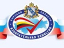Сообщение Избирательной комиссии Курской области