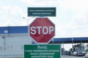 В Курской области обнаружили нелегальные грузовики из Польши