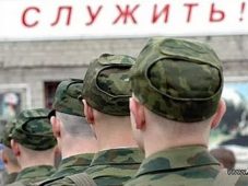 В Курске суд оштрафовал призывника за неявку в военкомат