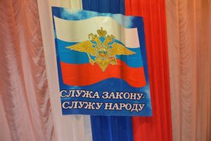 Служа закону – служу народу