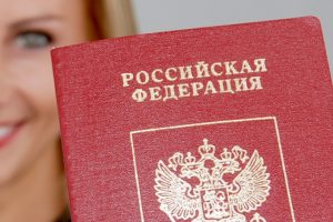 Курская прокуратура нашла сайт по продаже паспортов