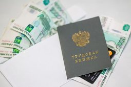 Курским дорожникам задолжали более 18 миллионов рублей