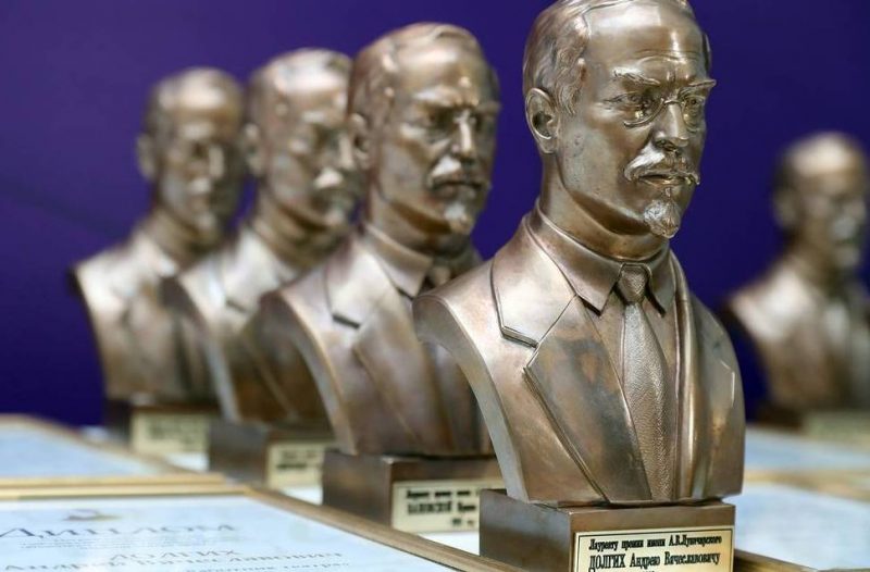 Курянка получила премию имени Луначарского