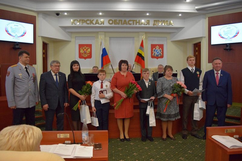 По поступку и награда