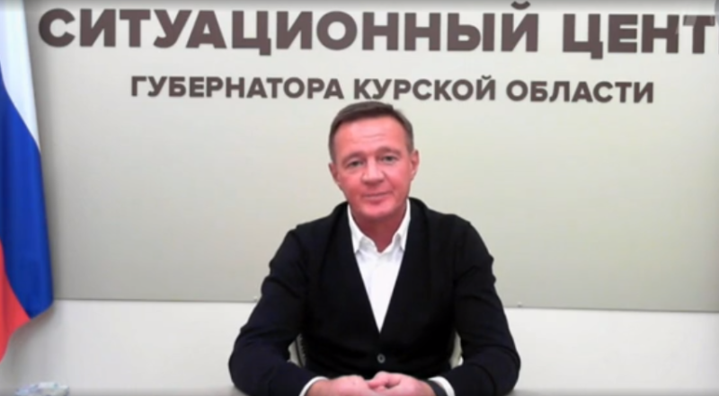 Курский губернатор выступил на «Первом канале»