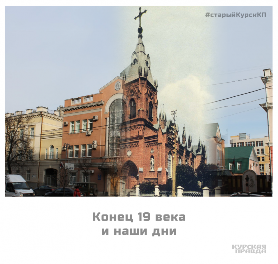 В Курске завершается реставрация здания прокуратуры