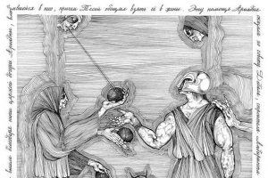 Художник,  видевший вечность в бабочках