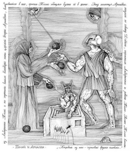 Художник, видевший вечность в бабочках