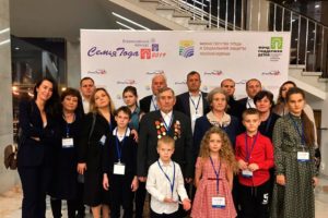 Курскую семью чествовали в Кремле