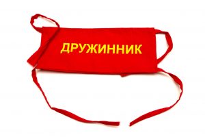 Награды лучшим дружинникам