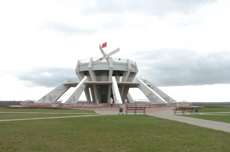 Соглашение об охране памятных мест подписано