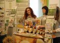 В Курской области подвели итоги сельскохозяйственного года