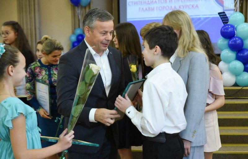 Стипендии города лучшим студентам и спортсменам