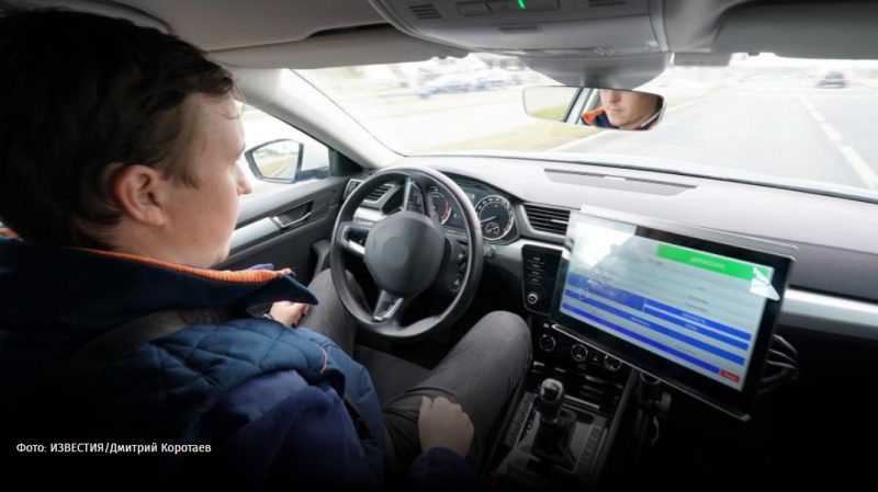 Положи трубку: водителям не дадут уснуть или отвлечься