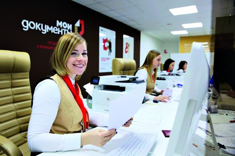 Курская область стала лучшей  по развитию МФЦ
